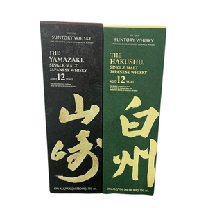 Pack of 2